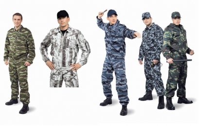 одежда для охоты и рыбалки оптом от производителя новосибирск